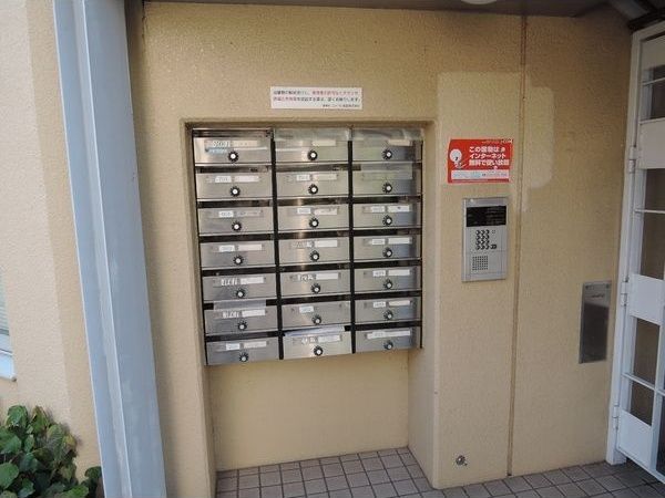 拡大写真:神戸市灘区城内通5丁目 5階501の内観