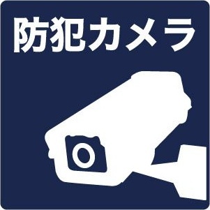 拡大写真:神戸市灘区篠原中町3丁目 3階206のその他