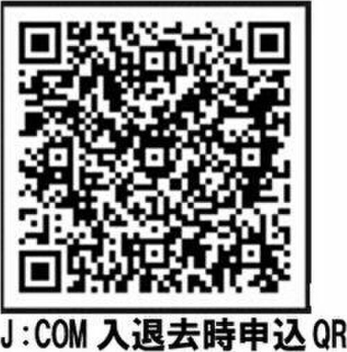 拡大写真:神戸市灘区篠原中町3丁目 4階305の内観