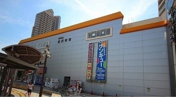 拡大写真:神戸市灘区城内通1丁目 2階203の内観