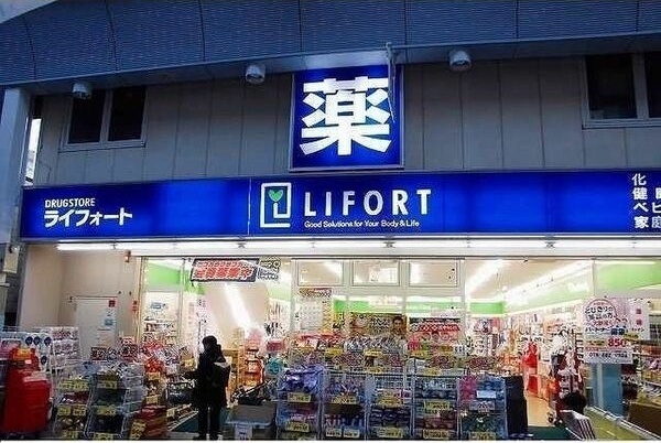 拡大写真:神戸市灘区城内通1丁目 1階101の内観