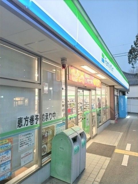 拡大写真:神戸市灘区将軍通1丁目 8階801の内観