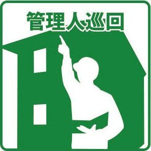 拡大写真:神戸市灘区篠原中町4丁目 1階106のその他