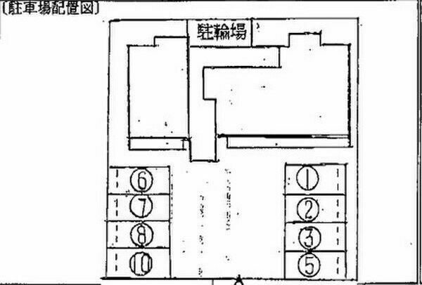 拡大写真:神戸市東灘区北青木3丁目 2階203の内観