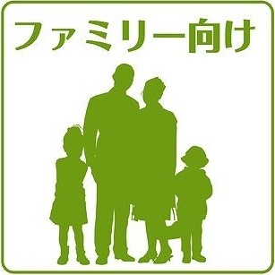 拡大写真:神戸市東灘区北青木3丁目 2階203のその他