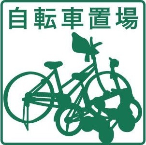 拡大写真:神戸市東灘区北青木3丁目 2階203のその他
