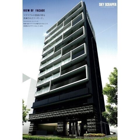 プレサンスNAGOYA本陣の外観