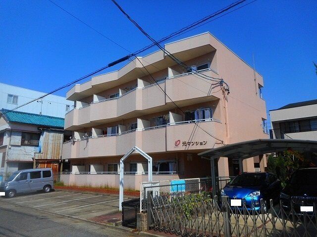 光マンションの外観