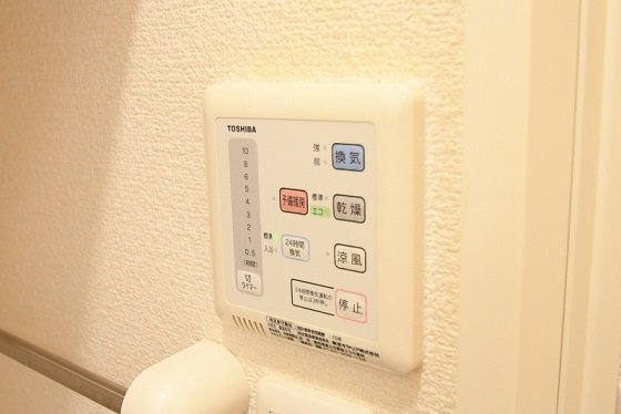 拡大写真:レオパレス藤久ハイツ 1階104のその他