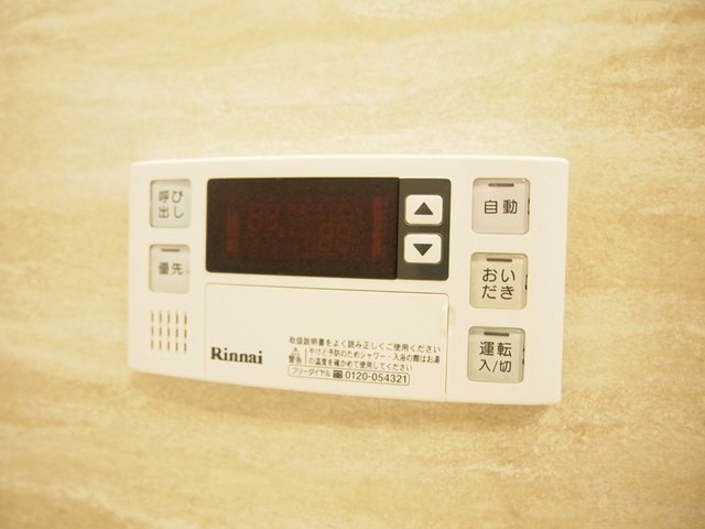 拡大写真:ボヌール 2階201のその他設備