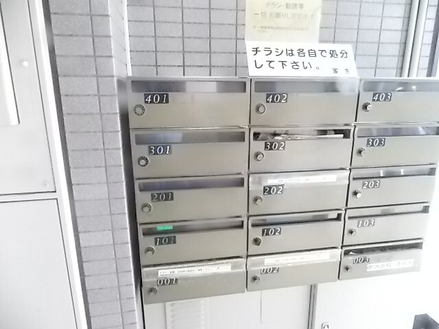 拡大写真:エクセル田幡 4階401のその他共有部分