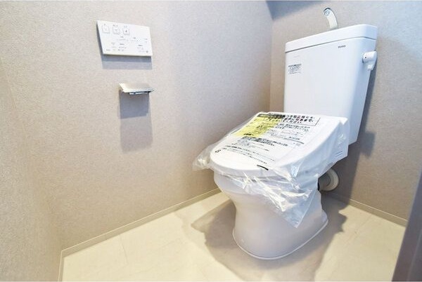 拡大写真:オーパスレジデンス名古屋ステーション 13階1306のトイレ