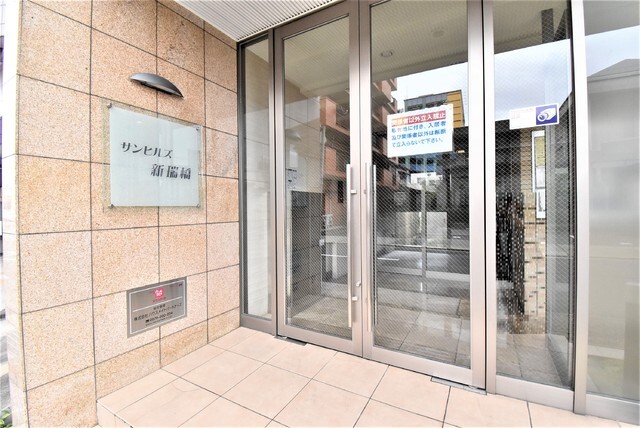 拡大写真:サンヒルズ新瑞橋 6階603のエントランス