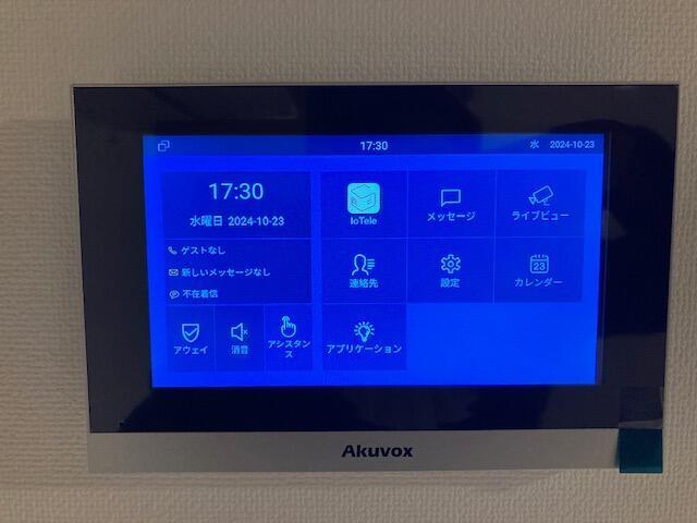 拡大写真：Ｌａ　Ｂｌａｎｃｈｅｕｒ桜新町 4階302のＩｏｔ対応物件