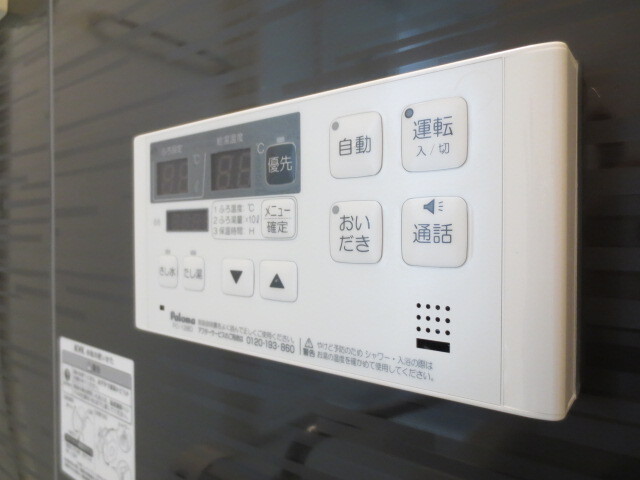 拡大写真:ボーセジュール 1階102のその他設備