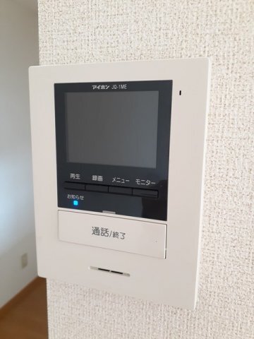 拡大写真:メゾン グレイスフル A 2階201のその他設備