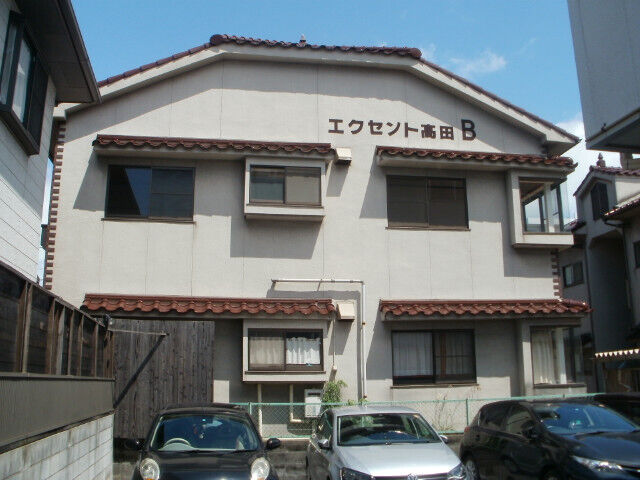 写真:エクセント高田の外観