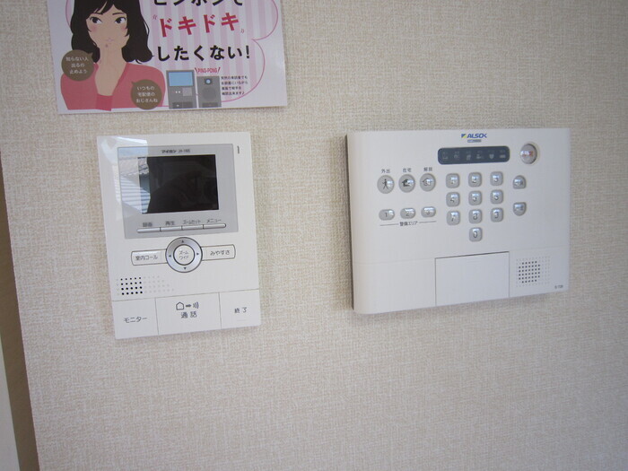 拡大写真:D-ROOMリリィー 2階201のセキュリティ