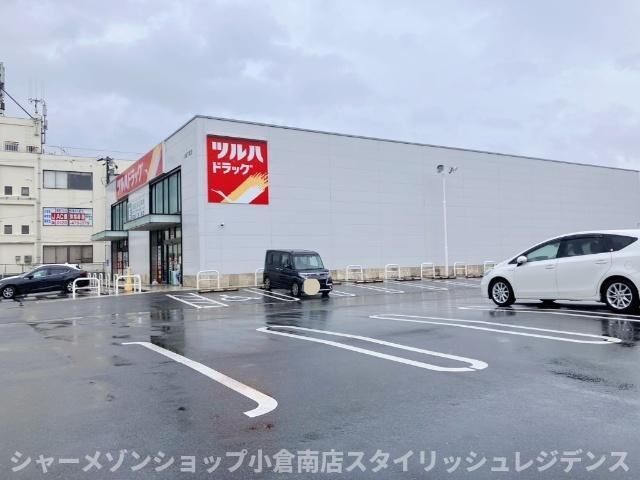 拡大写真:モンステラ朽網駅前 2階202の外観
