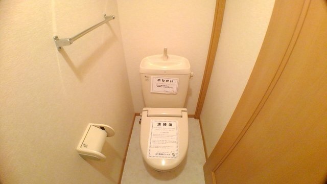 拡大写真:メゾンK.Y 2階201のトイレ