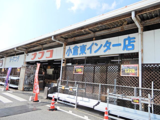 拡大写真:D-ROOM N.T 1階103の居間