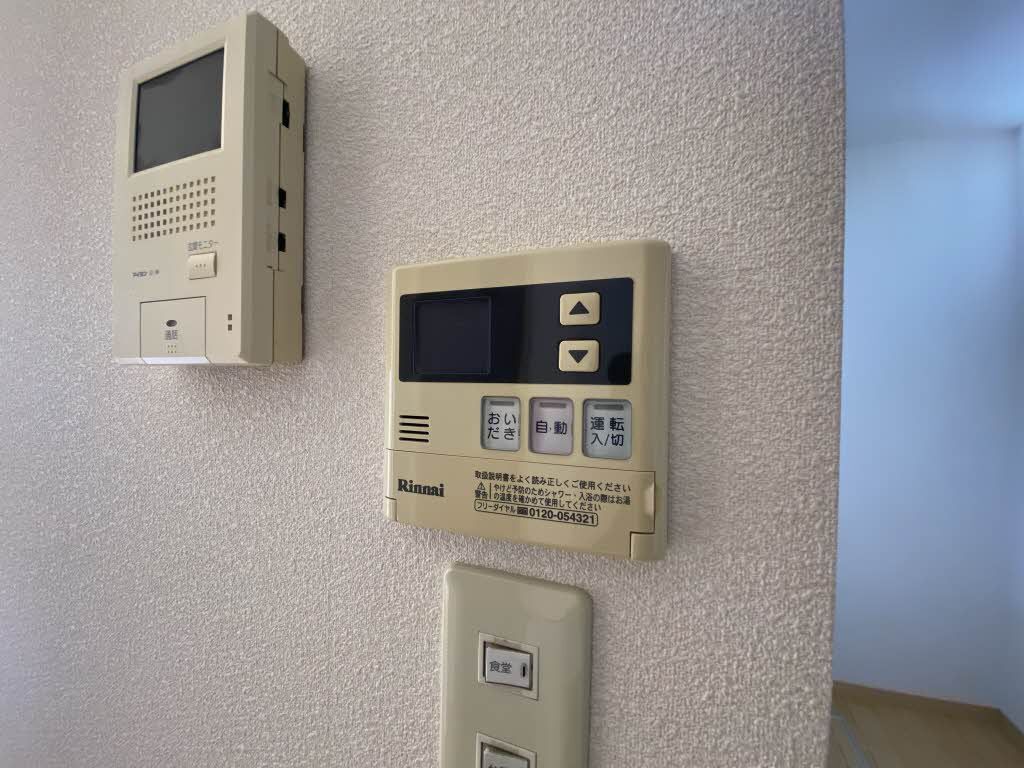 拡大写真:プリムローズ朽網 1階103のその他設備