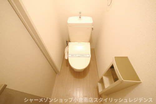 拡大写真:サープラス若久 B棟 2階201のトイレ