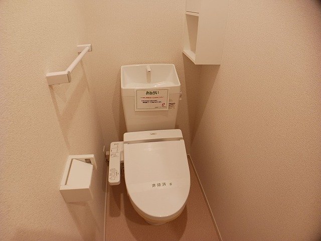拡大写真:セイバリーヒル 1階103のトイレも気になるポイント