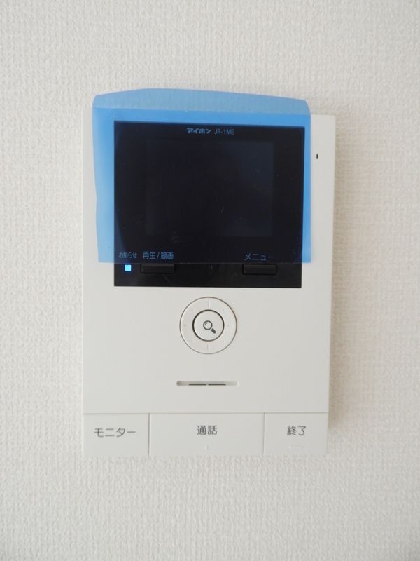 拡大写真:ヴェルジェ深田V 1階101のセキュリティ
