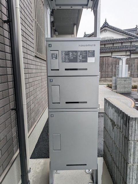 拡大写真:Live Flat大橋 2階202のその他共有部分