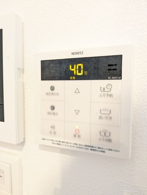 拡大写真：Ｌｉｖｅ　Ｆｌａｔ大橋 2階201のその他設備