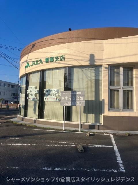 拡大写真:モンステラ朽網駅前 2階202のエントランス