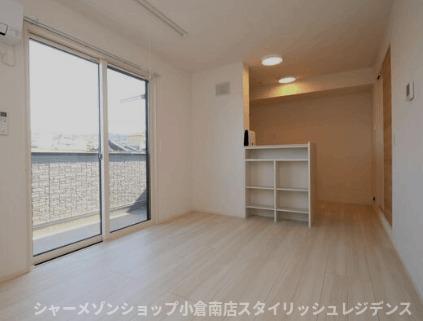 拡大写真:モンステラ朽網駅前 2階202の居間