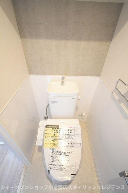 拡大写真:レニター小倉サンライズビュー 8階801のトイレ