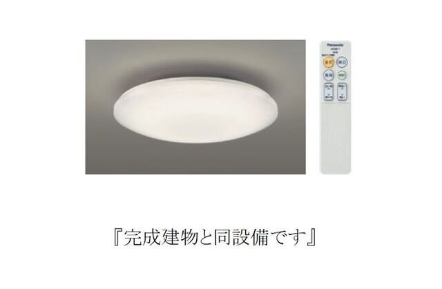 拡大写真:ラ・ポーズ葛原 3階303の居間
