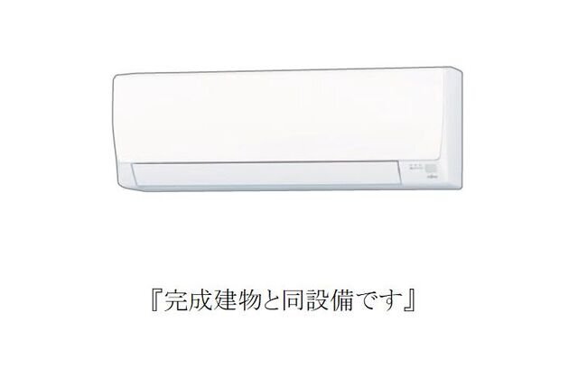 拡大写真:ラ・ポーズ葛原 3階301のその他設備