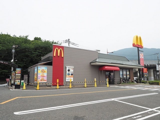 拡大写真:ラ・ポーズ葛原 3階301のマクドナルドまで650m