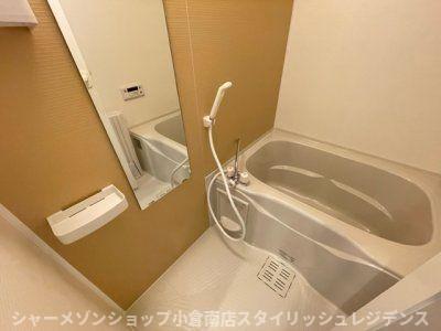 拡大写真:レニター小倉サンライズビュー 3階306の風呂