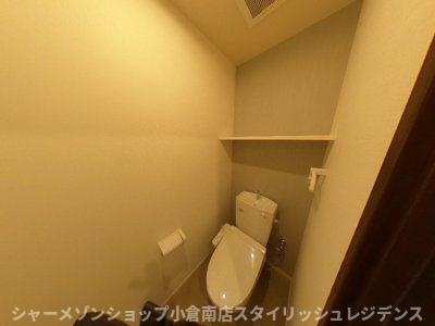 拡大写真:セレーノ行橋 7階707のトイレ