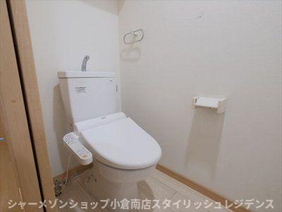 拡大写真:グランヒルズ下曽根 4階401のトイレ
