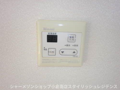 拡大写真：メゾンド・サンパティーク　Ａ棟 2階202のその他設備