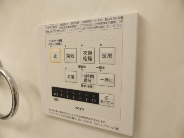 拡大写真：アムール・シェモア 1階102の参考写真
