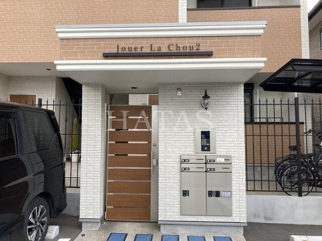 拡大写真:Jouer La ChouChou(ジュールラシュシュ) 1階102のエントランス