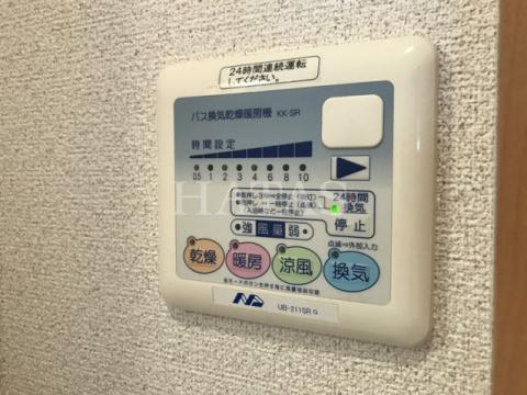 拡大写真:チェリーヒルズ A棟 3階A302のバス・シャワールーム