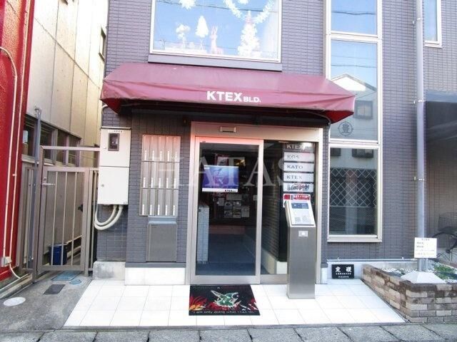 拡大写真:KTEXビル 5階301のエントランス