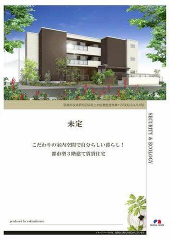 拡大写真:フォレナ桜井 2階203の外観パース