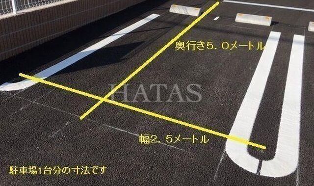 拡大写真:パーシモンⅢ 1階101の駐車場