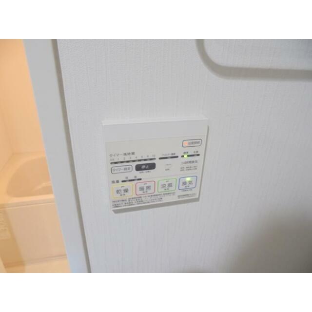 拡大写真:サンステラ 5階501のその他共有部分