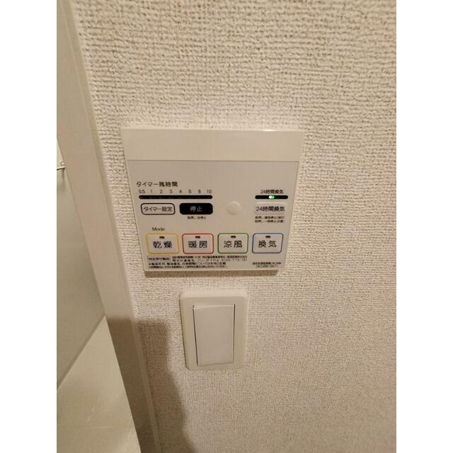 拡大写真:西宮市荒戎町 1階101のその他設備