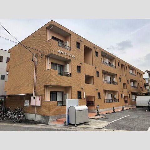 拡大写真:松栄マンション 1階103の外観写真(昼)